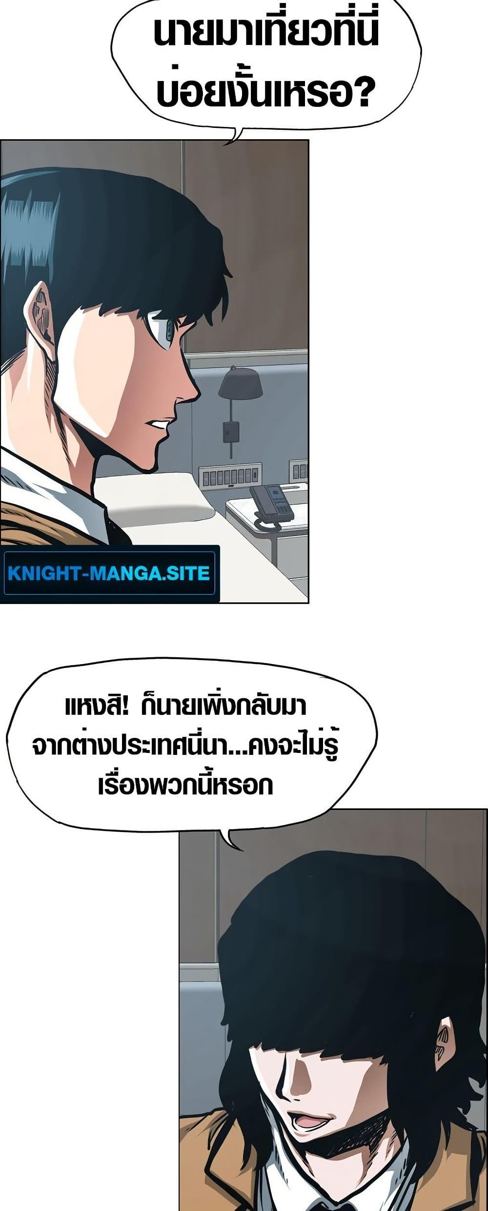 Manga-lc-com อ่านมังงะ อ่านการ์ตูน ออนไลน์ ฟรี Secret Family ตอนที่ 1 2 3 4 5 6 7 8 9 10 11 12 13 14 ฟรี ไม่มีโฆษณา Manga-lc - อ่าน มังงะ อ่าน การ์ตูน ออนไลน์ อ่านมังงะ ฟรี
