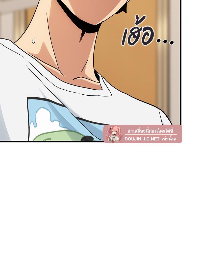 Doujin-Lc- อ่าน โดจิน มังฮวา เกาหลี ญี่ปุ่น จีน แปลไทย A Turning Point Raw ตอนที่ 1 2 3 4 5 6 7 8 9 10 11 12 13 14 ฟรี ไม่มีโฆษณา อ่าน โดจิน Manhwa เกาหลี ญี่ปุ่น จีน เรามีครบ คัดมาให้เน้นๆ โดจิน 18+ รับประกันความฟินโดย  Doujin Lc