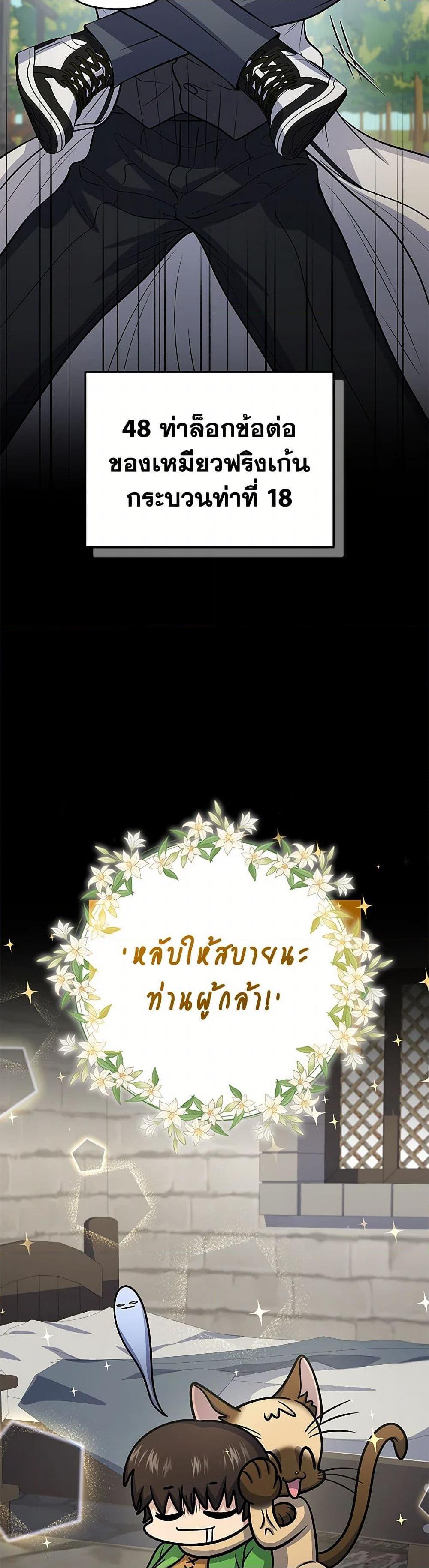 Manga-lc-com อ่านมังงะ อ่านการ์ตูน ออนไลน์ ฟรี Bizarre Restaurant ตอนที่ 1 2 3 4 5 6 7 8 9 10 11 12 13 14 ฟรี ไม่มีโฆษณา Manga-lc - อ่าน มังงะ อ่าน การ์ตูน ออนไลน์ อ่านมังงะ ฟรี