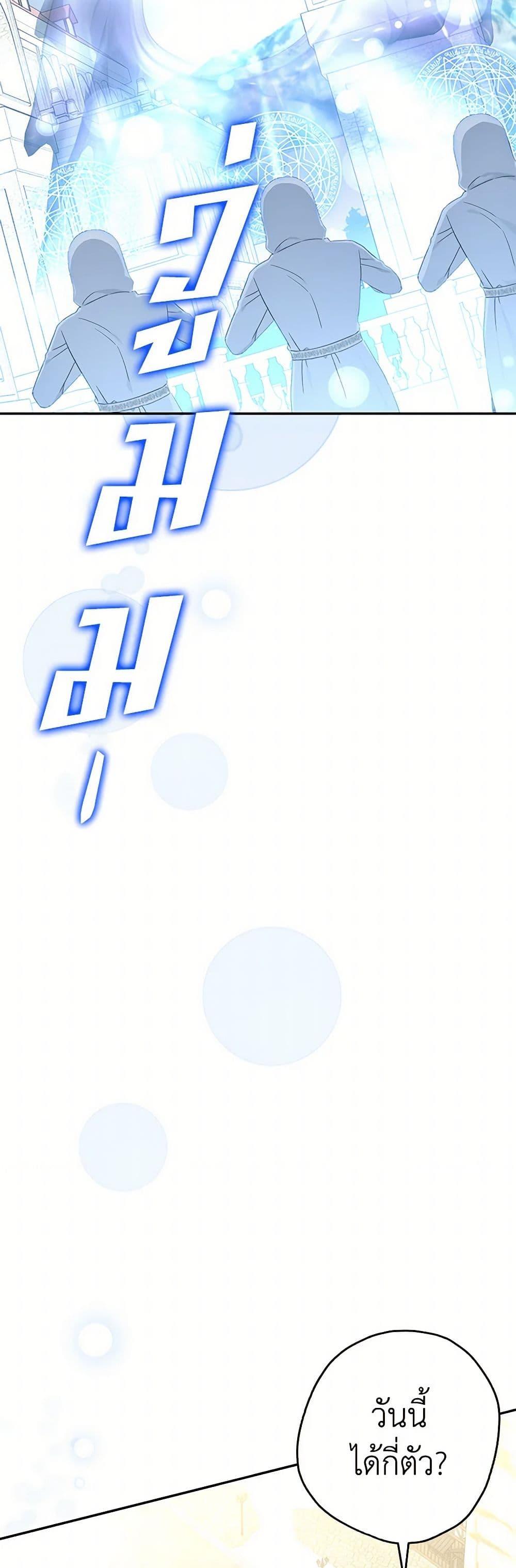 Manga-lc-com อ่านมังงะ อ่านการ์ตูน ออนไลน์ ฟรี Monster Princess ตอนที่ 1 2 3 4 5 6 7 8 9 10 11 12 13 14 ฟรี ไม่มีโฆษณา Manga-lc - อ่าน มังงะ อ่าน การ์ตูน ออนไลน์ อ่านมังงะ ฟรี