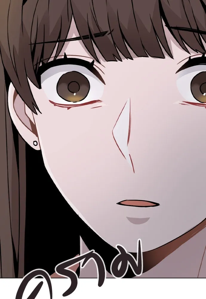 รักผิดแผน ตอนที่ 15 รูปที่ 2