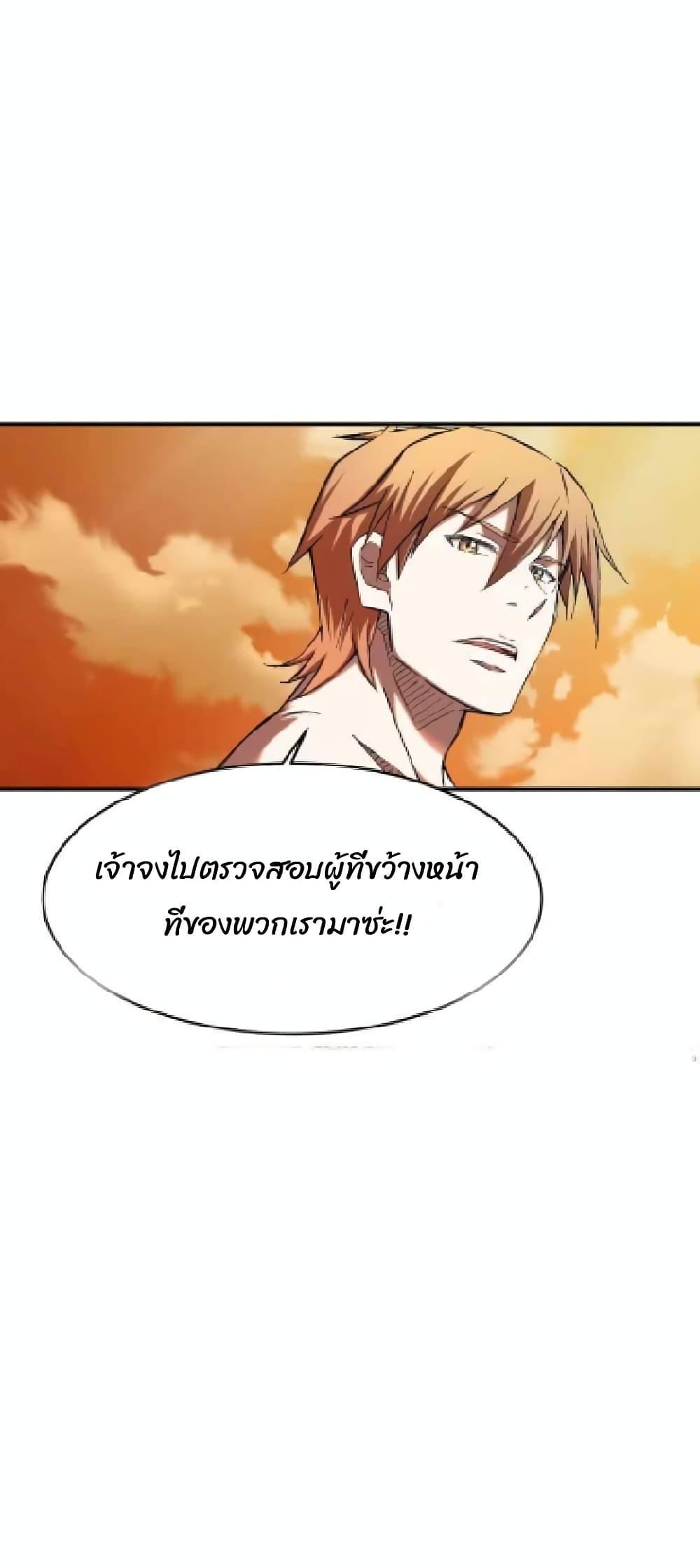 Manga-lc-com อ่านมังงะ อ่านการ์ตูน ออนไลน์ ฟรี Sunyu of the Shadowless ตอนที่ 1 2 3 4 5 6 7 8 9 10 11 12 13 14 ฟรี ไม่มีโฆษณา Manga-lc - อ่าน มังงะ อ่าน การ์ตูน ออนไลน์ อ่านมังงะ ฟรี