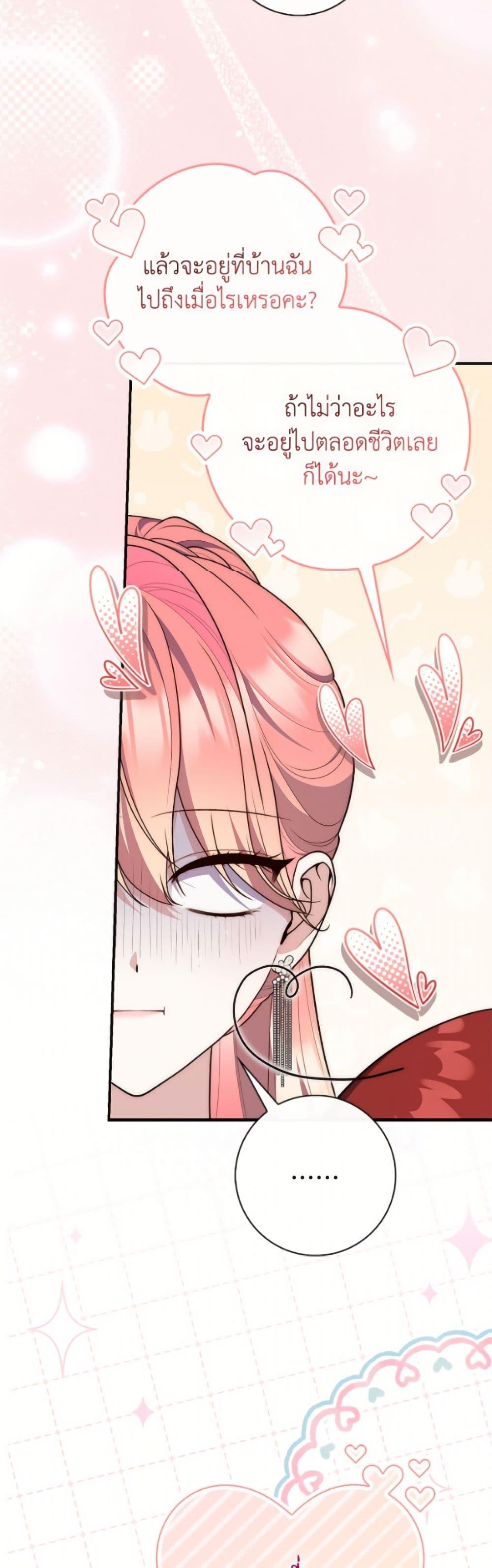 Manga-lc-com อ่านมังงะ อ่านการ์ตูน ออนไลน์ ฟรี Fortune-Telling Lady ตอนที่ 1 2 3 4 5 6 7 8 9 10 11 12 13 14 ฟรี ไม่มีโฆษณา Manga-lc - อ่าน มังงะ อ่าน การ์ตูน ออนไลน์ อ่านมังงะ ฟรี