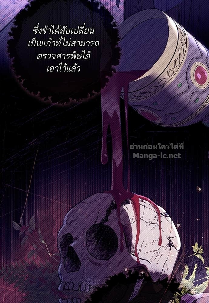 Doujin-Lc- อ่าน โดจิน มังฮวา เกาหลี ญี่ปุ่น จีน แปลไทย อยากได้ ก็เอาไป ตอนที่ 1 2 3 4 5 6 7 8 9 10 11 12 13 14 ฟรี ไม่มีโฆษณา อ่าน โดจิน Manhwa เกาหลี ญี่ปุ่น จีน เรามีครบ คัดมาให้เน้นๆ โดจิน 18+ รับประกันความฟินโดย Doujin Lc