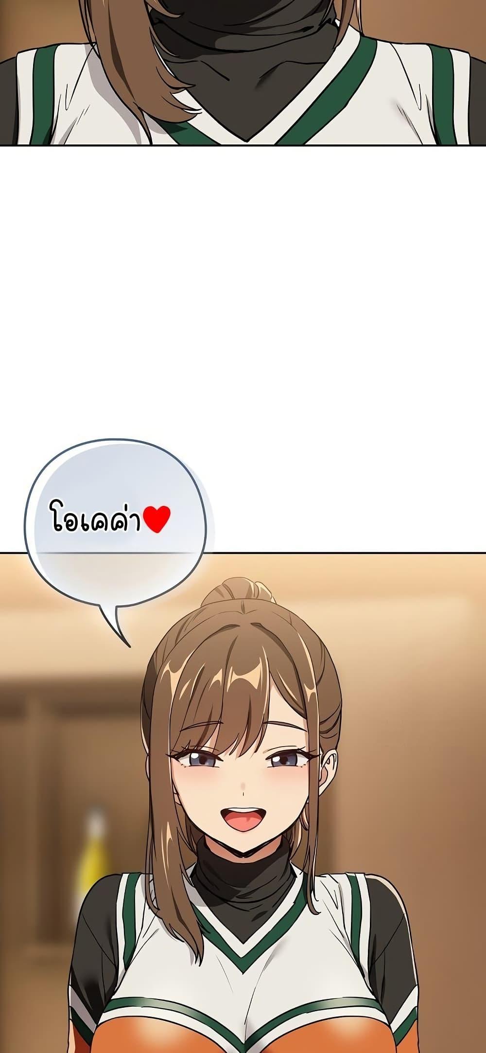 Doujin-Lc- อ่าน โดจิน มังฮวา เกาหลี ญี่ปุ่น จีน แปลไทย After Work Love Affairs ตอนที่ 1 2 3 4 5 6 7 8 9 10 11 12 13 14 ฟรี ไม่มีโฆษณา อ่าน โดจิน Manhwa เกาหลี ญี่ปุ่น จีน เรามีครบ คัดมาให้เน้นๆ โดจิน 18+ รับประกันความฟินโดย  Doujin Lc