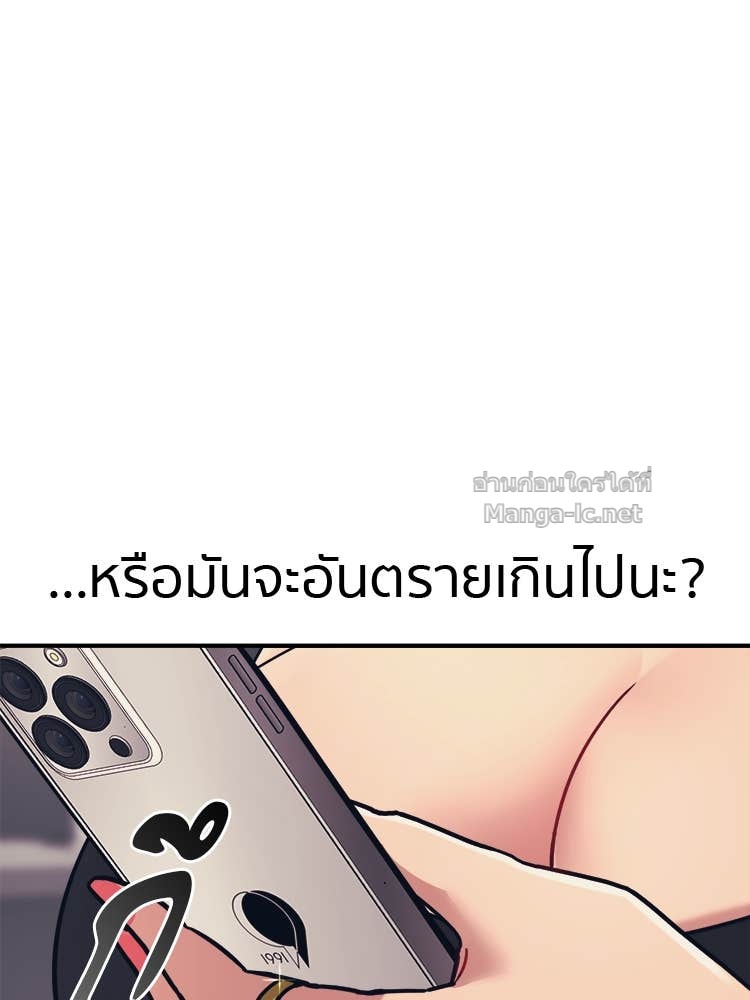 Doujin-Lc- อ่าน โดจิน มังฮวา เกาหลี ญี่ปุ่น จีน แปลไทย โคตรแกร่ง ตอนที่ 1 2 3 4 5 6 7 8 9 10 11 12 13 14 ฟรี ไม่มีโฆษณา อ่าน โดจิน Manhwa เกาหลี ญี่ปุ่น จีน เรามีครบ คัดมาให้เน้นๆ โดจิน 18+ รับประกันความฟินโดย Doujin Lc