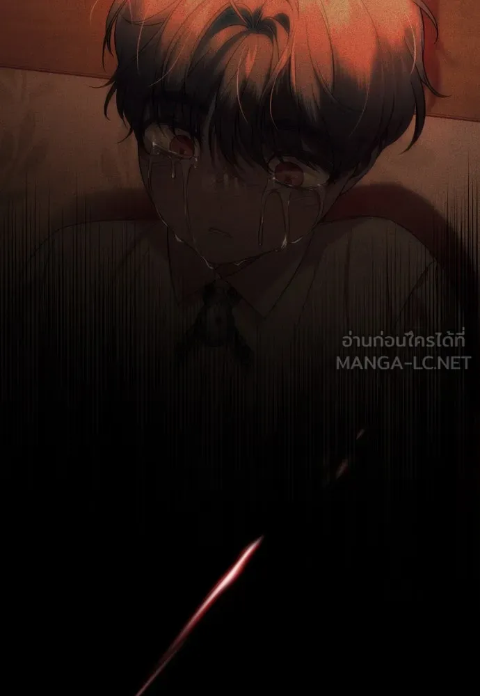 เลดี้มินต์ ตอนที่ 102 รูปที่ 132