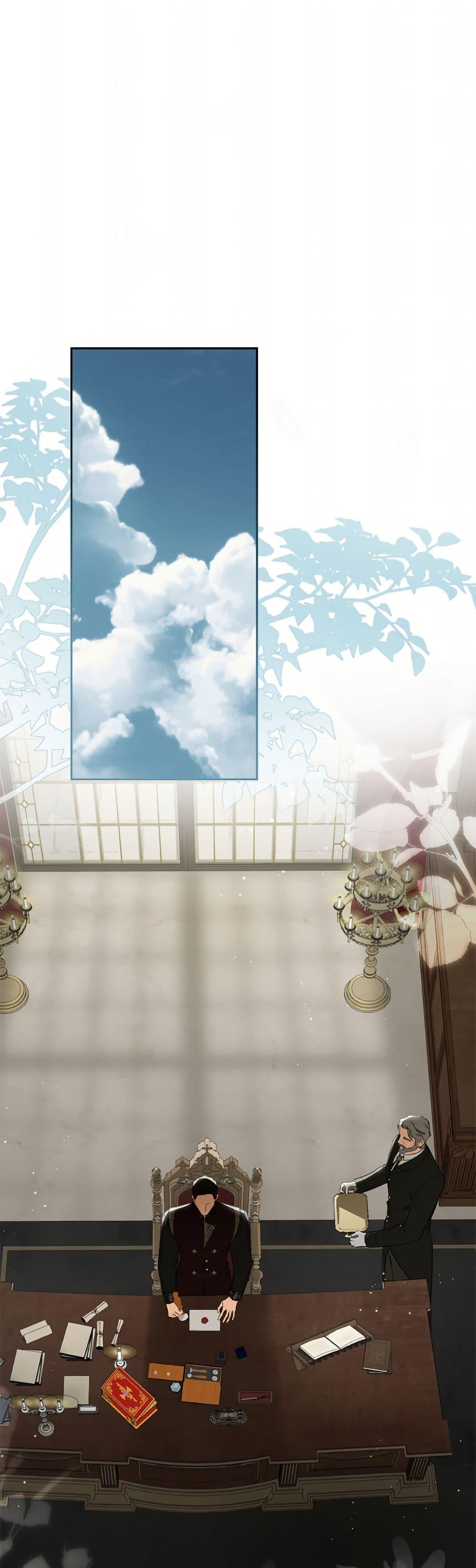 Manga-lc-com อ่านมังงะ อ่านการ์ตูน ออนไลน์ ฟรี I Think I’ve Been Possessed Somewhere ตอนที่ 1 2 3 4 5 6 7 8 9 10 11 12 13 14 ฟรี ไม่มีโฆษณา Manga-lc - อ่าน มังงะ อ่าน การ์ตูน ออนไลน์ อ่านมังงะ ฟรี