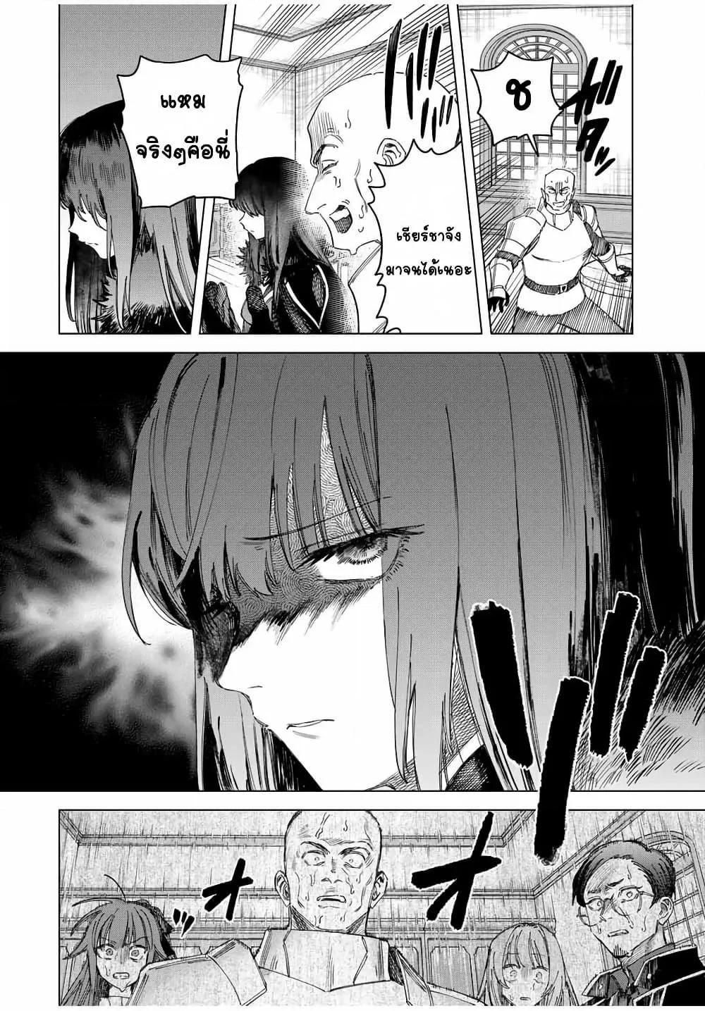 Doujin-Lc- อ่าน โดจิน มังฮวา เกาหลี ญี่ปุ่น จีน แปลไทย Majo to Youhei ตอนที่ 1 2 3 4 5 6 7 8 9 10 11 12 13 14 ฟรี ไม่มีโฆษณา อ่าน โดจิน Manhwa เกาหลี ญี่ปุ่น จีน เรามีครบ คัดมาให้เน้นๆ โดจิน 18+ รับประกันความฟินโดย  Doujin Lc
