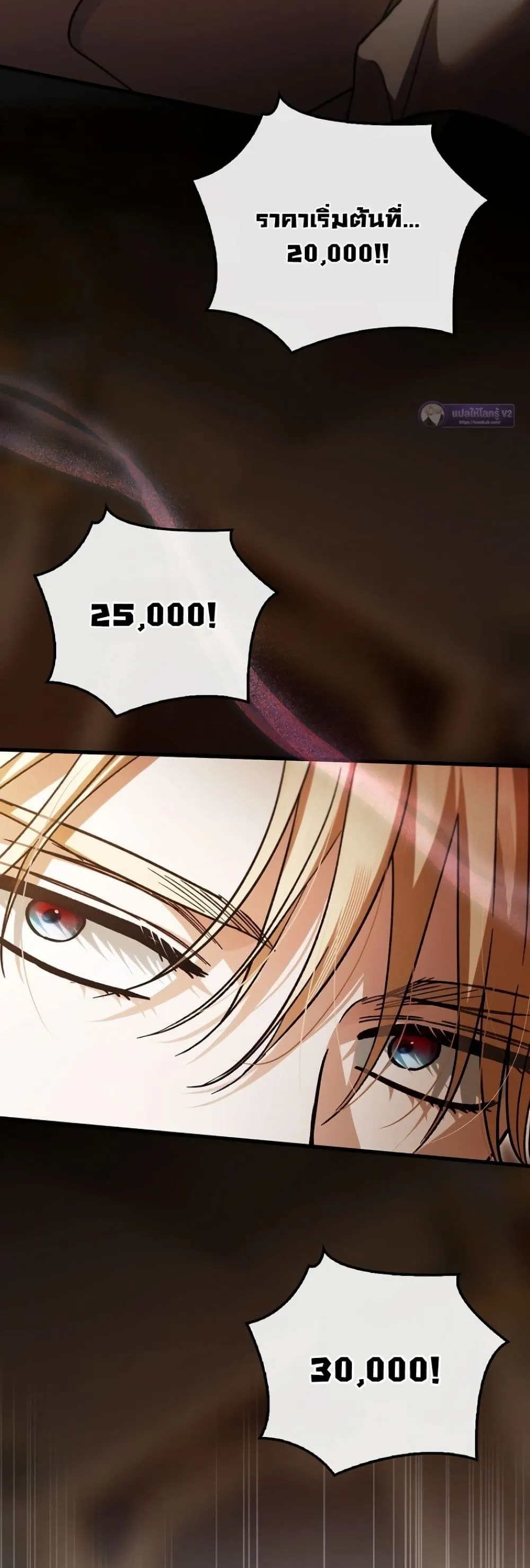 Manga-lc-com อ่านมังงะ อ่านการ์ตูน ออนไลน์ ฟรี My Husband Was Clearly a Paladin ตอนที่ 1 2 3 4 5 6 7 8 9 10 11 12 13 14 ฟรี ไม่มีโฆษณา Manga-lc - อ่าน มังงะ อ่าน การ์ตูน ออนไลน์ อ่านมังงะ ฟรี