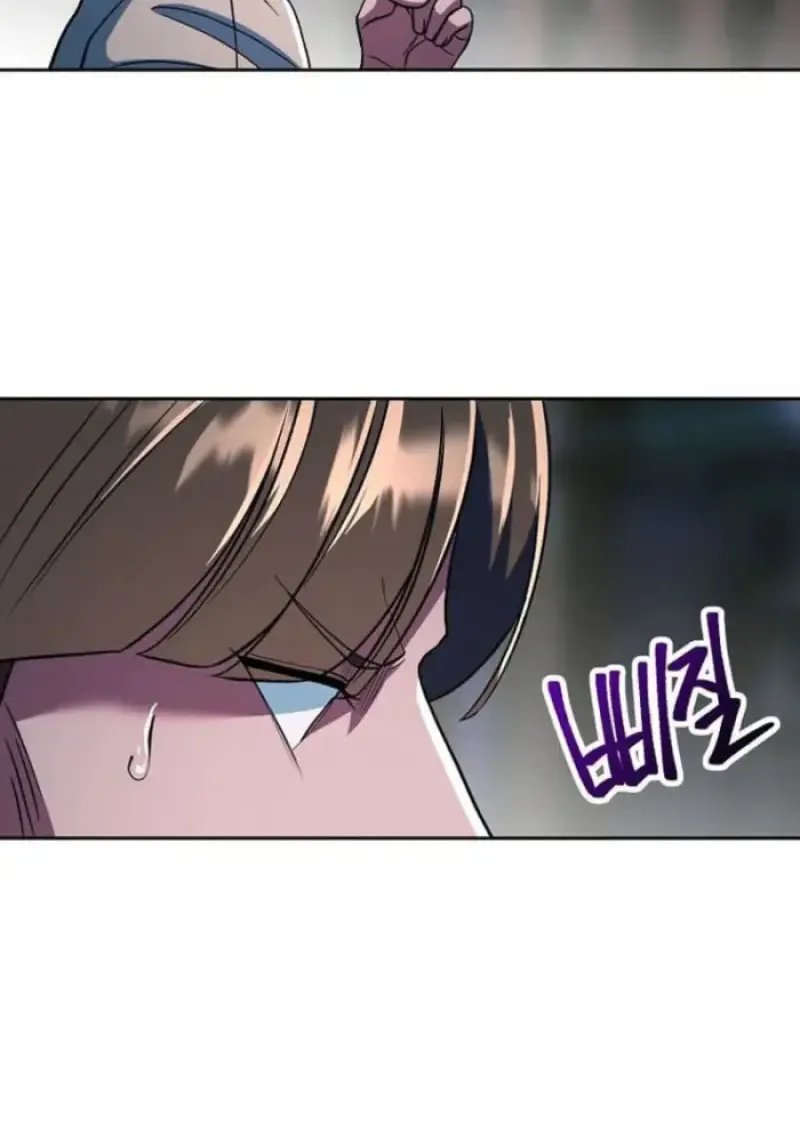 Archmage Transcending Through Regression ตอนที่ ตอนที่ 154 รูปที่ 13