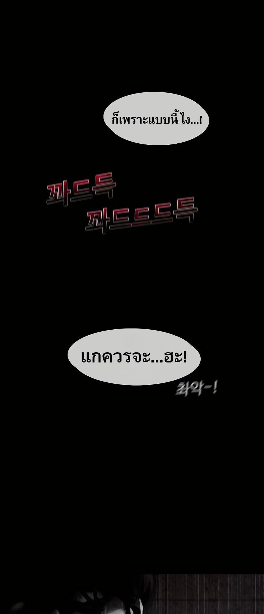 Manga-lc-com อ่านมังงะ อ่านการ์ตูน ออนไลน์ ฟรี Movies Are Real ตอนที่ 1 2 3 4 5 6 7 8 9 10 11 12 13 14 ฟรี ไม่มีโฆษณา Manga-lc - อ่าน มังงะ อ่าน การ์ตูน ออนไลน์ อ่านมังงะ ฟรี