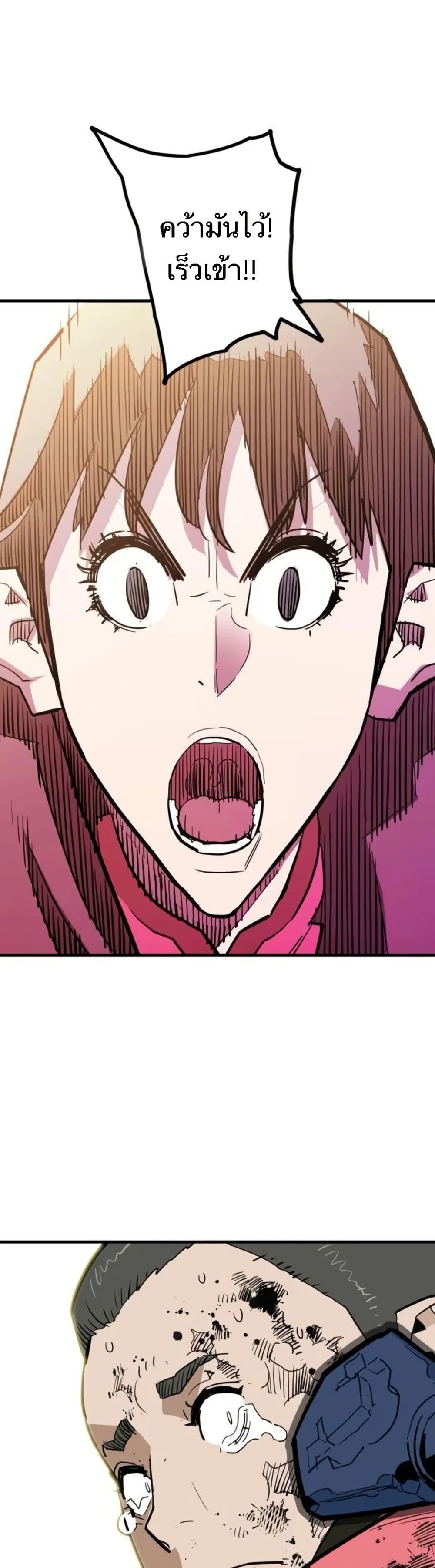 Manga-lc-com อ่านมังงะ อ่านการ์ตูน ออนไลน์ ฟรี Demon King ตอนที่ 1 2 3 4 5 6 7 8 9 10 11 12 13 14 ฟรี ไม่มีโฆษณา Manga-lc - อ่าน มังงะ อ่าน การ์ตูน ออนไลน์ อ่านมังงะ ฟรี