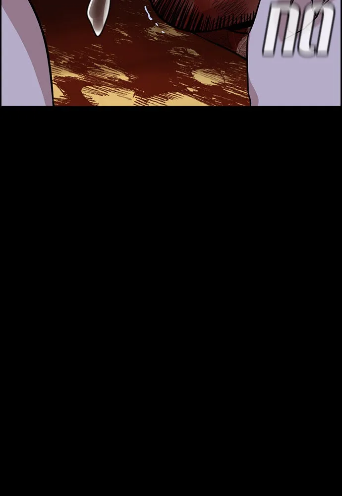 การศึกษาที่แท้จริง ตอนที่ 147 รูปที่ 98