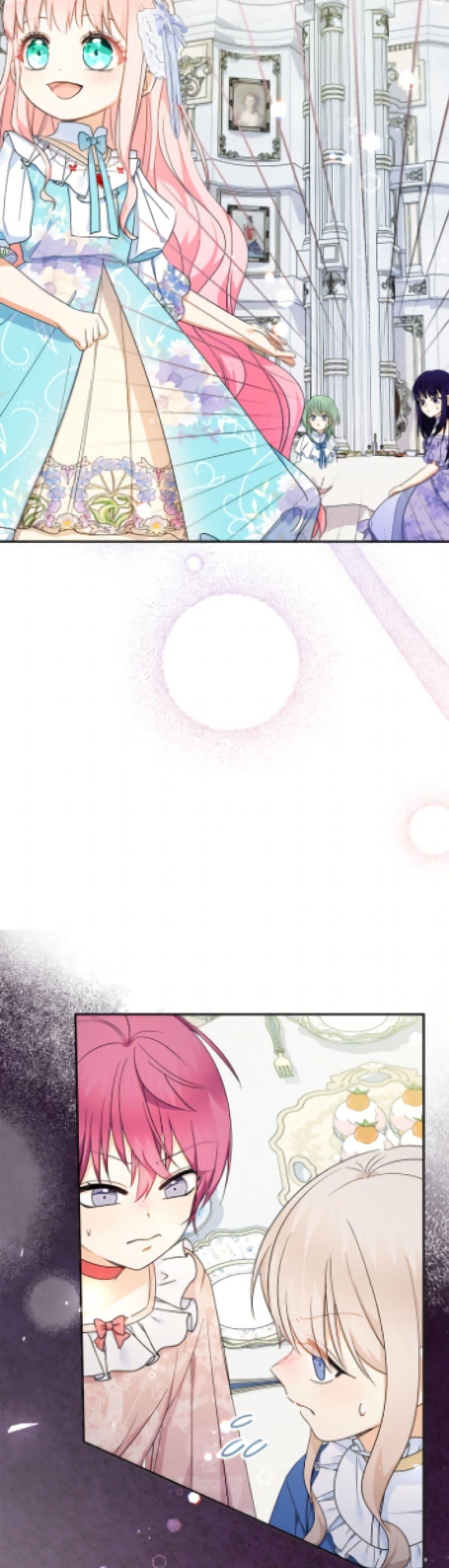 Manga-lc-com อ่านมังงะ อ่านการ์ตูน ออนไลน์ ฟรี Lord Baby Runs a Romance Fantasy With Cash ตอนที่ 1 2 3 4 5 6 7 8 9 10 11 12 13 14 ฟรี ไม่มีโฆษณา Manga-lc - อ่าน มังงะ อ่าน การ์ตูน ออนไลน์ อ่านมังงะ ฟรี