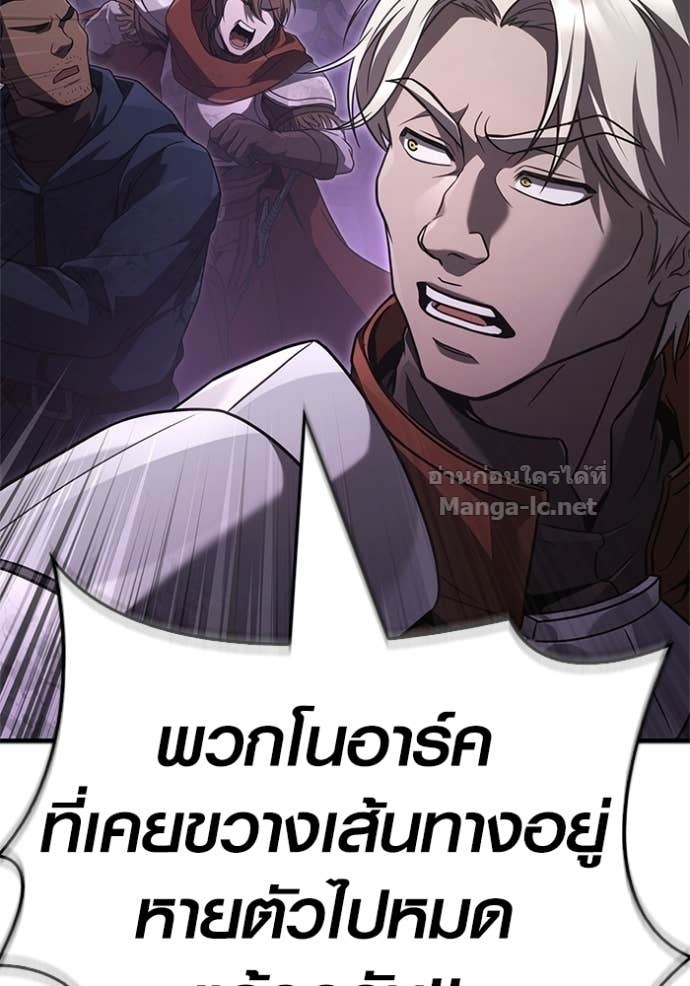 Doujin-Lc- อ่าน โดจิน มังฮวา เกาหลี ญี่ปุ่น จีน แปลไทย เอาชีวิตรอดในเกมฉบับคนเถื่อน ตอนที่ 1 2 3 4 5 6 7 8 9 10 11 12 13 14 ฟรี ไม่มีโฆษณา อ่าน โดจิน Manhwa เกาหลี ญี่ปุ่น จีน เรามีครบ คัดมาให้เน้นๆ โดจิน 18+ รับประกันความฟินโดย Doujin Lc