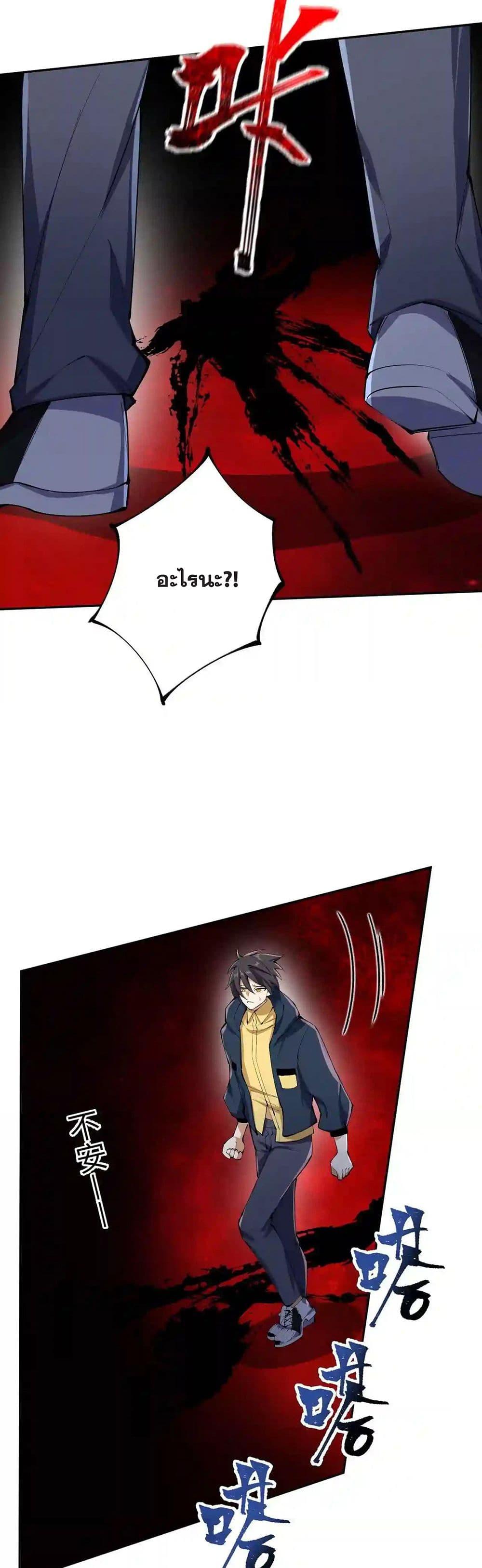 Manga-lc-com อ่านมังงะ อ่านการ์ตูน ออนไลน์ ฟรี An Hai Ji Yuan ตอนที่ 1 2 3 4 5 6 7 8 9 10 11 12 13 14 ฟรี ไม่มีโฆษณา Manga-lc - อ่าน มังงะ อ่าน การ์ตูน ออนไลน์ อ่านมังงะ ฟรี