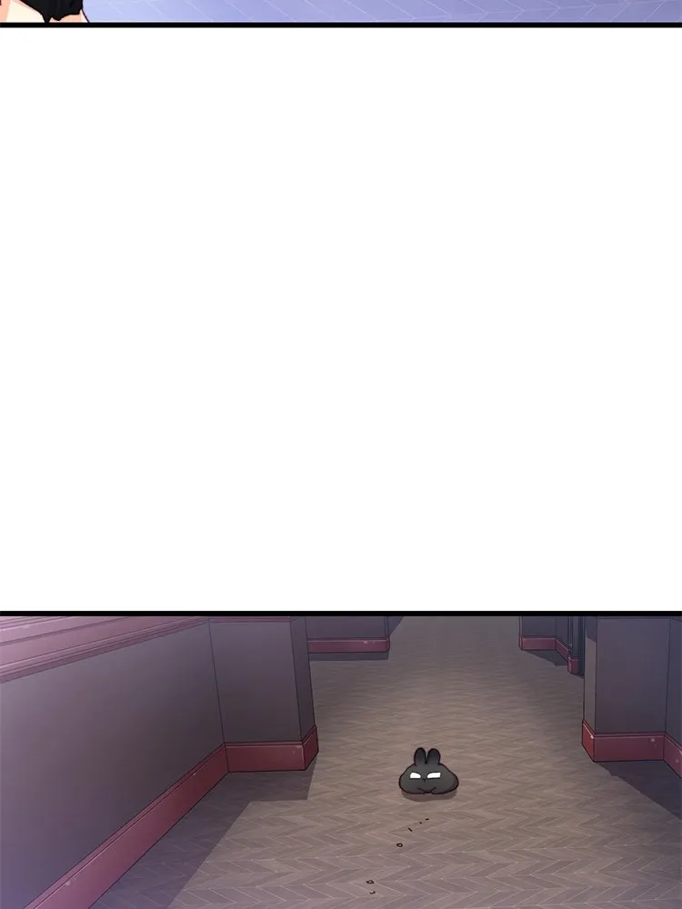 Bring the Love ตอนที่ 102 รูปที่ 19