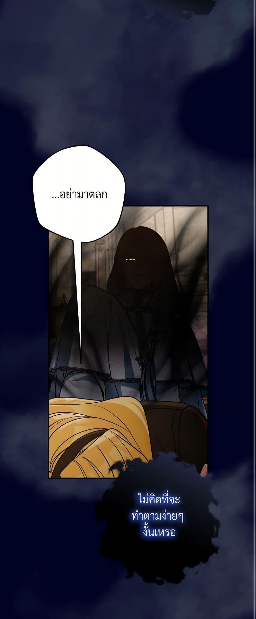 Manga-lc-com อ่านมังงะ อ่านการ์ตูน ออนไลน์ ฟรี Please Don’t Come To The Villainess’ Stationery Store! ตอนที่ 1 2 3 4 5 6 7 8 9 10 11 12 13 14 ฟรี ไม่มีโฆษณา Manga-lc - อ่าน มังงะ อ่าน การ์ตูน ออนไลน์ อ่านมังงะ ฟรี