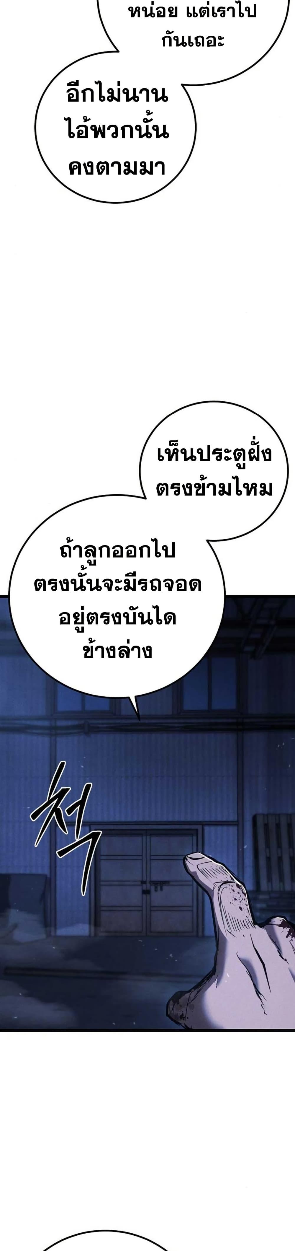 Manga-lc-com อ่านมังงะ อ่านการ์ตูน ออนไลน์ ฟรี The Cleaners Agent ตอนที่ 1 2 3 4 5 6 7 8 9 10 11 12 13 14 ฟรี ไม่มีโฆษณา Manga-lc - อ่าน มังงะ อ่าน การ์ตูน ออนไลน์ อ่านมังงะ ฟรี
