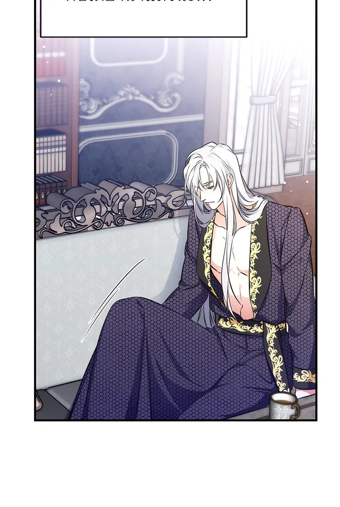 แด่ตัวละครโปรดที่ถูกทิ้ง ตอนที่ 14 รูปที่ 92