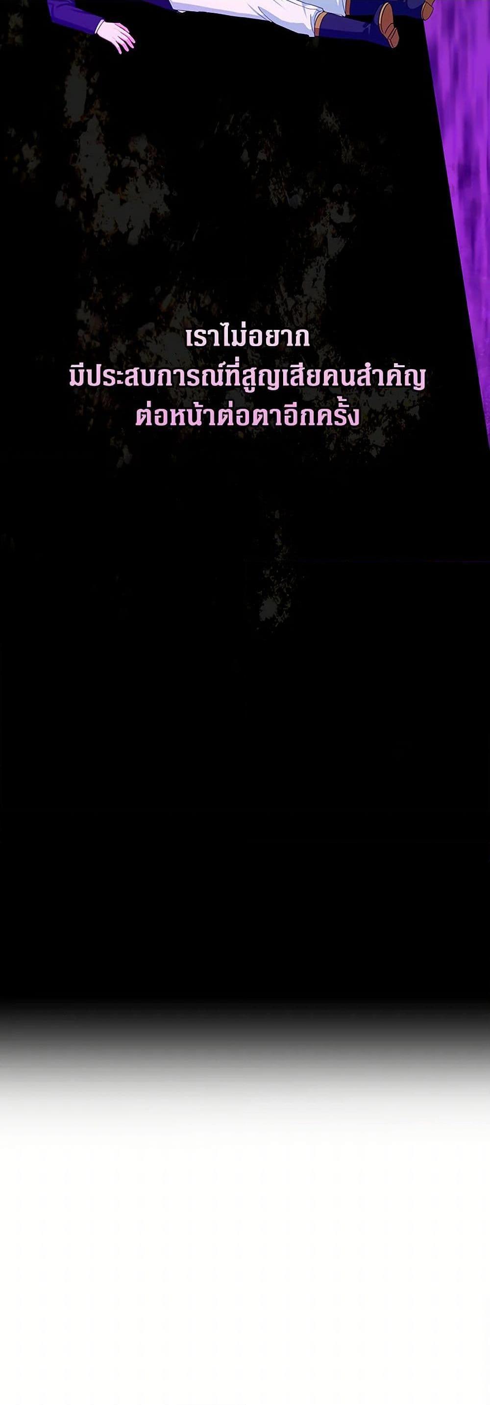 Manga-lc-com อ่านมังงะ อ่านการ์ตูน ออนไลน์ ฟรี Lady Blue Bird of the White Lion Family ตอนที่ 1 2 3 4 5 6 7 8 9 10 11 12 13 14 ฟรี ไม่มีโฆษณา Manga-lc - อ่าน มังงะ อ่าน การ์ตูน ออนไลน์ อ่านมังงะ ฟรี