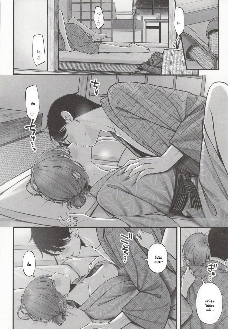 Doujin-Lc- อ่าน โดจิน มังฮวา เกาหลี ญี่ปุ่น จีน แปลไทย คำถามซึ่งรู้คำตอบอยู่แล้ว (Ae) (THE iDOLM@STER Shiny Colors) ตอนที่ 1 2 3 4 5 6 7 8 9 10 11 12 13 14 ฟรี ไม่มีโฆษณา อ่าน โดจิน Manhwa เกาหลี ญี่ปุ่น จีน เรามีครบ คัดมาให้เน้นๆ โดจิน 18+ รับประกันความฟินโดย  Doujin Lc