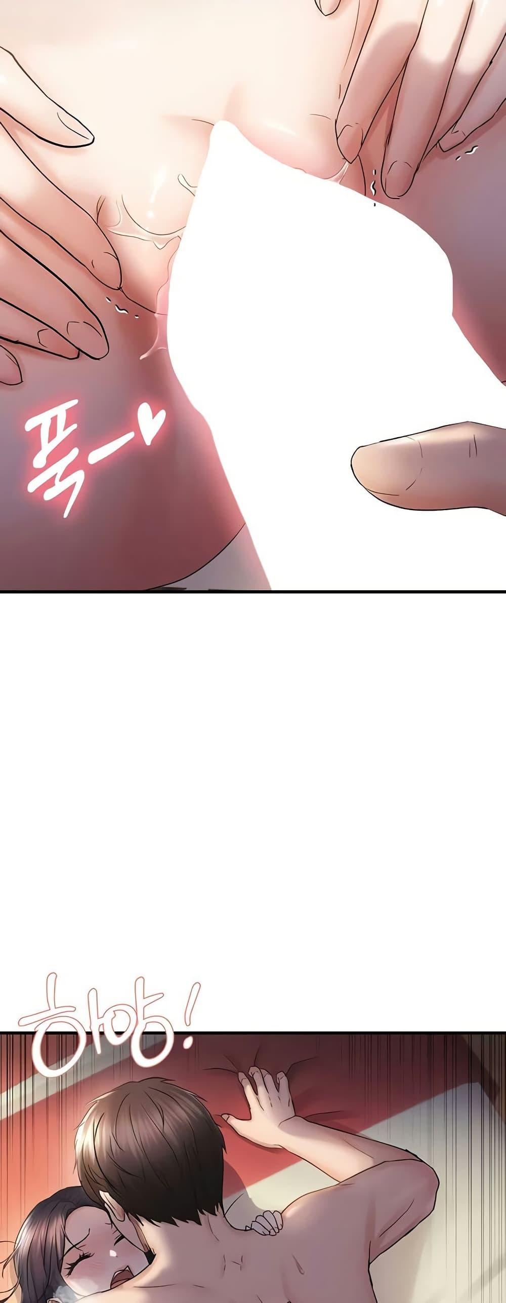 Doujin-Lc- อ่าน โดจิน มังฮวา เกาหลี ญี่ปุ่น จีน แปลไทย Disciplining the Top Delinquent Bitch Through a Random Chatting App ตอนที่ 1 2 3 4 5 6 7 8 9 10 11 12 13 14 ฟรี ไม่มีโฆษณา อ่าน โดจิน Manhwa เกาหลี ญี่ปุ่น จีน เรามีครบ คัดมาให้เน้นๆ โดจิน 18+ รับประกันความฟินโดย  Doujin Lc