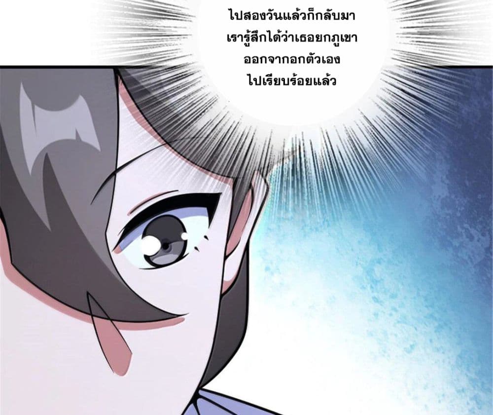Manga-lc-com อ่านมังงะ อ่านการ์ตูน ออนไลน์ ฟรี Release That Witch ตอนที่ 1 2 3 4 5 6 7 8 9 10 11 12 13 14 ฟรี ไม่มีโฆษณา Manga-lc - อ่าน มังงะ อ่าน การ์ตูน ออนไลน์ อ่านมังงะ ฟรี