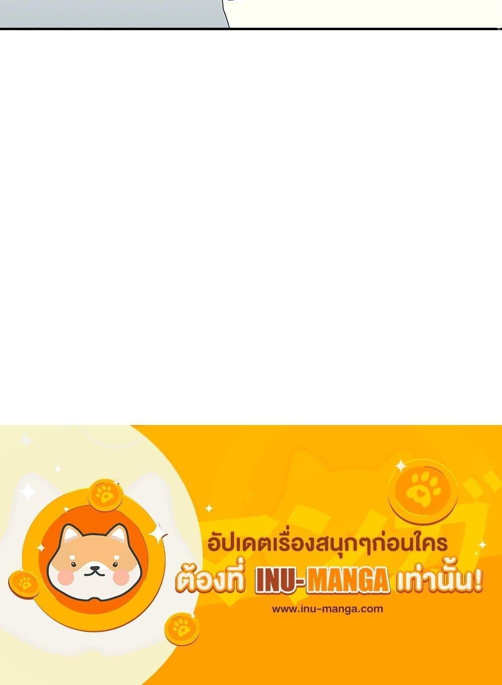 Manga-lc-com อ่านมังงะ อ่านการ์ตูน ออนไลน์ ฟรี Daughter of the Archmage ตอนที่ 1 2 3 4 5 6 7 8 9 10 11 12 13 14 ฟรี ไม่มีโฆษณา Manga-lc - อ่าน มังงะ อ่าน การ์ตูน ออนไลน์ อ่านมังงะ ฟรี