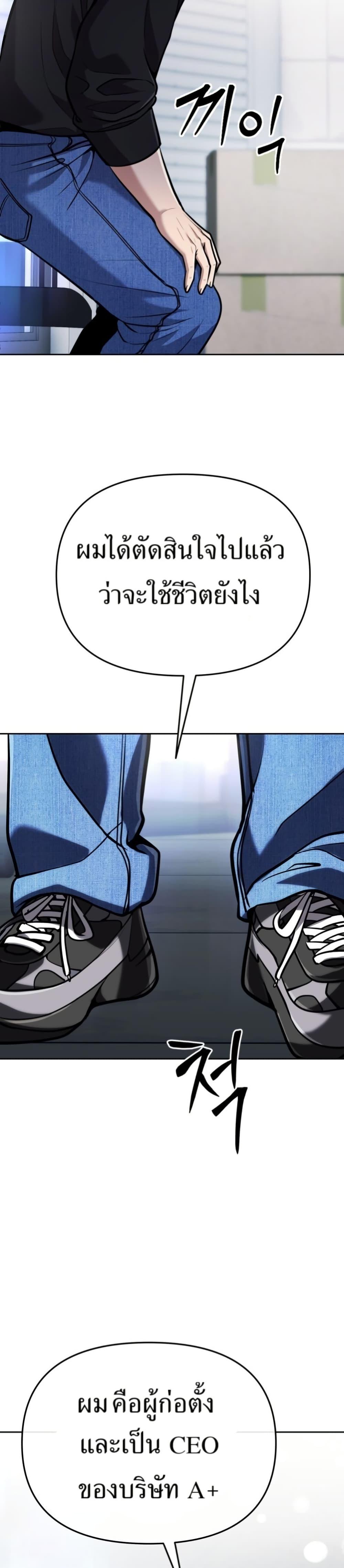 Manga-lc-com อ่านมังงะ อ่านการ์ตูน ออนไลน์ ฟรี New Employee Kim Chul-Soo ตอนที่ 1 2 3 4 5 6 7 8 9 10 11 12 13 14 ฟรี ไม่มีโฆษณา Manga-lc - อ่าน มังงะ อ่าน การ์ตูน ออนไลน์ อ่านมังงะ ฟรี