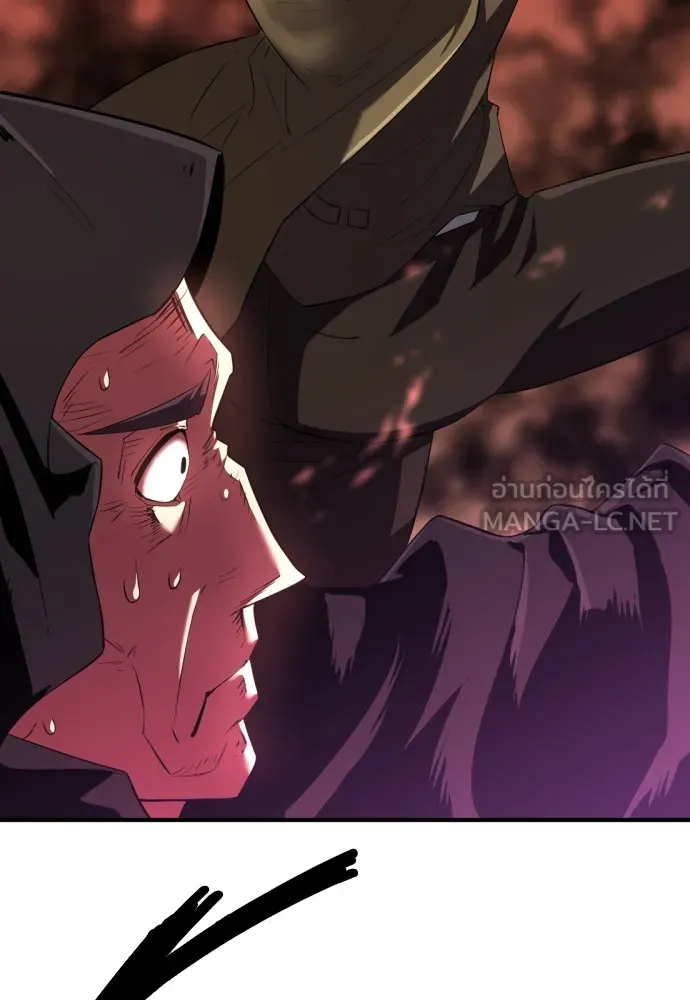 ยอดสถาปนิกผู้พิทักษ์อาณาจักร ตอนที่ 85 รูปที่ 120