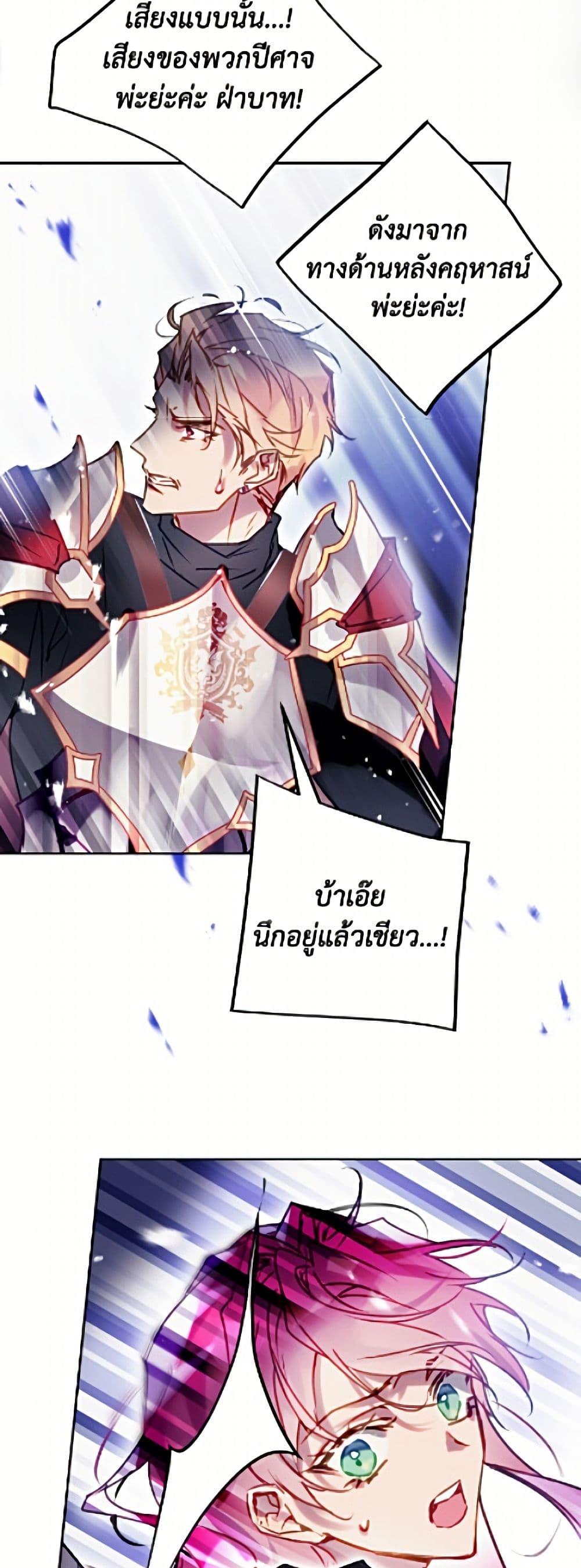Doujin-Lc- อ่าน โดจิน มังฮวา เกาหลี ญี่ปุ่น จีน แปลไทย 194 ตอนที่ 1 2 3 4 5 6 7 8 9 10 11 12 13 14 ฟรี ไม่มีโฆษณา อ่าน โดจิน Manhwa เกาหลี ญี่ปุ่น จีน เรามีครบ คัดมาให้เน้นๆ โดจิน 18+ รับประกันความฟินโดย  Doujin Lc