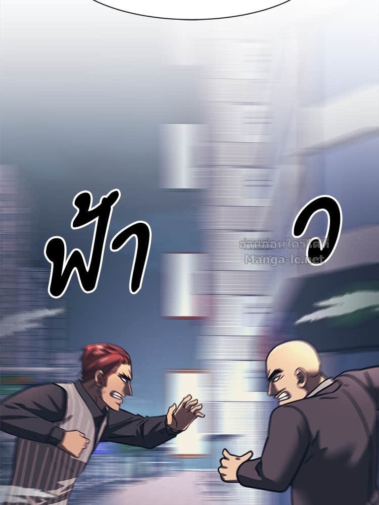 Doujin-Lc- อ่าน โดจิน มังฮวา เกาหลี ญี่ปุ่น จีน แปลไทย โคตรแกร่ง ตอนที่ 1 2 3 4 5 6 7 8 9 10 11 12 13 14 ฟรี ไม่มีโฆษณา อ่าน โดจิน Manhwa เกาหลี ญี่ปุ่น จีน เรามีครบ คัดมาให้เน้นๆ โดจิน 18+ รับประกันความฟินโดย Doujin Lc