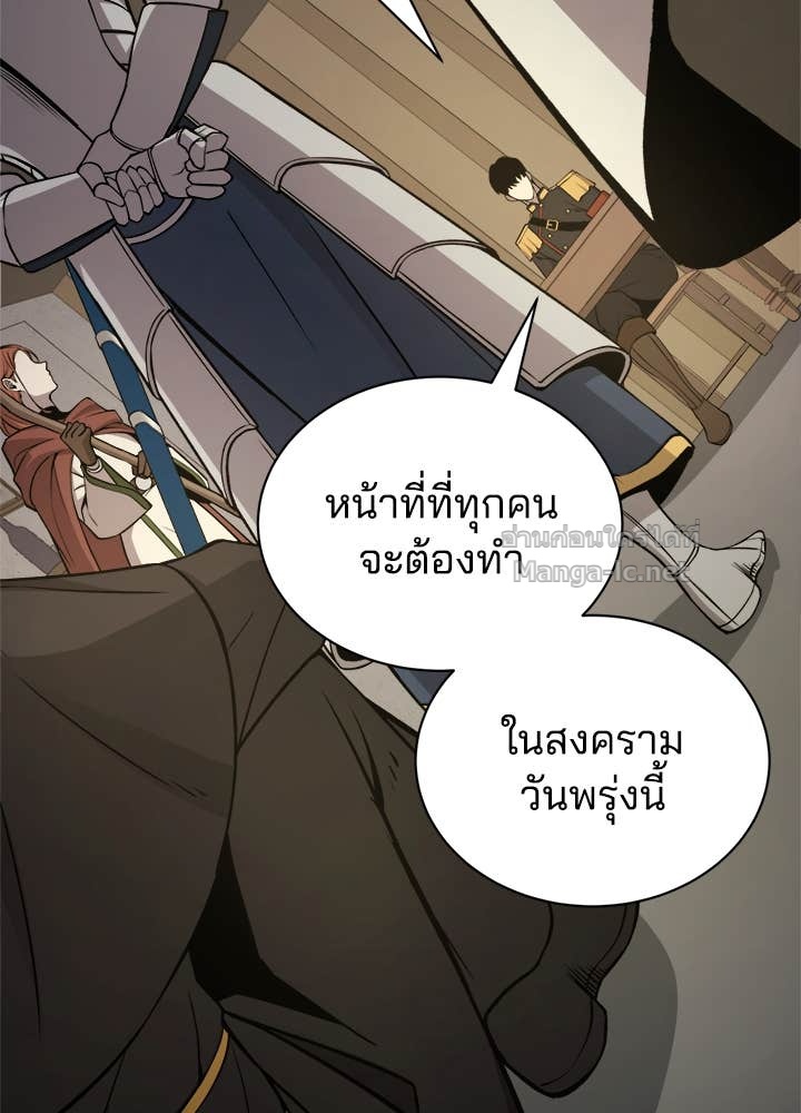 Doujin-Lc- อ่าน โดจิน มังฮวา เกาหลี ญี่ปุ่น จีน แปลไทย ผู้พิชิตเกมป้องกันฐาน ตอนที่ 1 2 3 4 5 6 7 8 9 10 11 12 13 14 ฟรี ไม่มีโฆษณา อ่าน โดจิน Manhwa เกาหลี ญี่ปุ่น จีน เรามีครบ คัดมาให้เน้นๆ โดจิน 18+ รับประกันความฟินโดย Doujin Lc