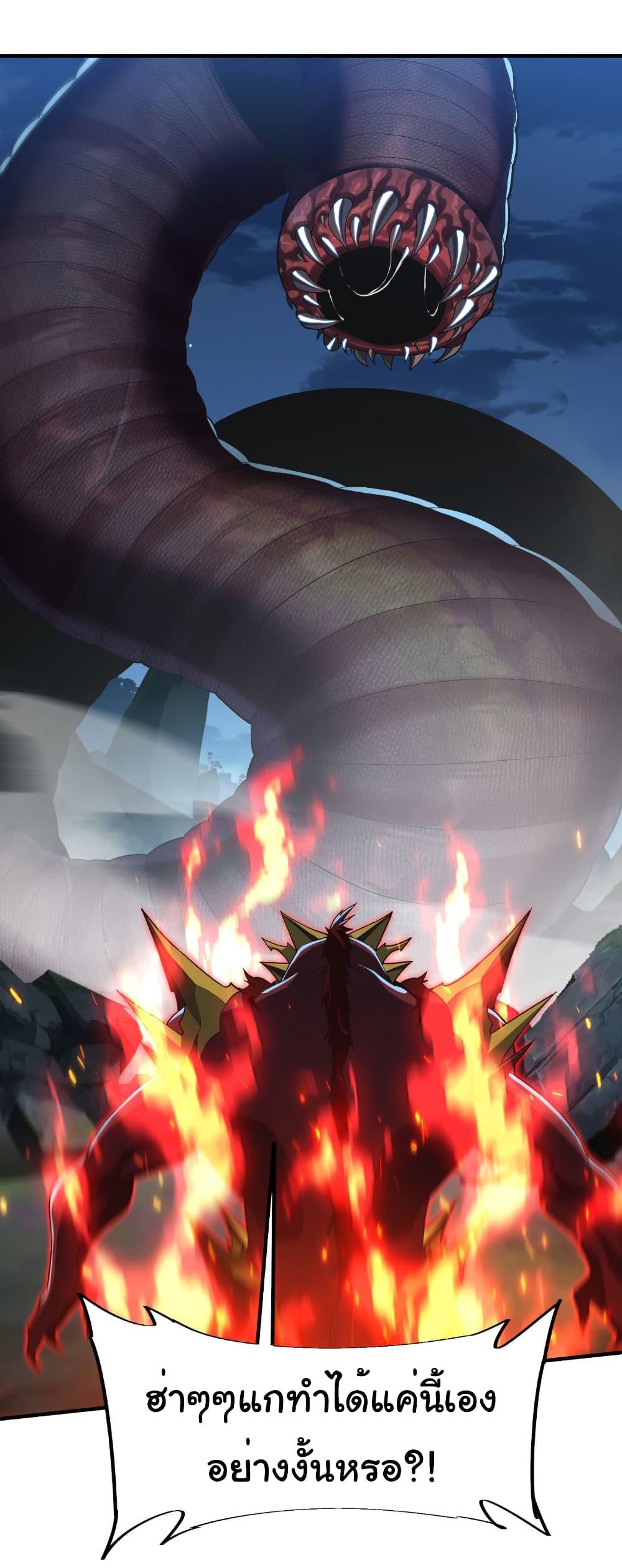 Manga-lc-com อ่านมังงะ อ่านการ์ตูน ออนไลน์ ฟรี Start evolution from koi to dragon ตอนที่ 1 2 3 4 5 6 7 8 9 10 11 12 13 14 ฟรี ไม่มีโฆษณา Manga-lc - อ่าน มังงะ อ่าน การ์ตูน ออนไลน์ อ่านมังงะ ฟรี