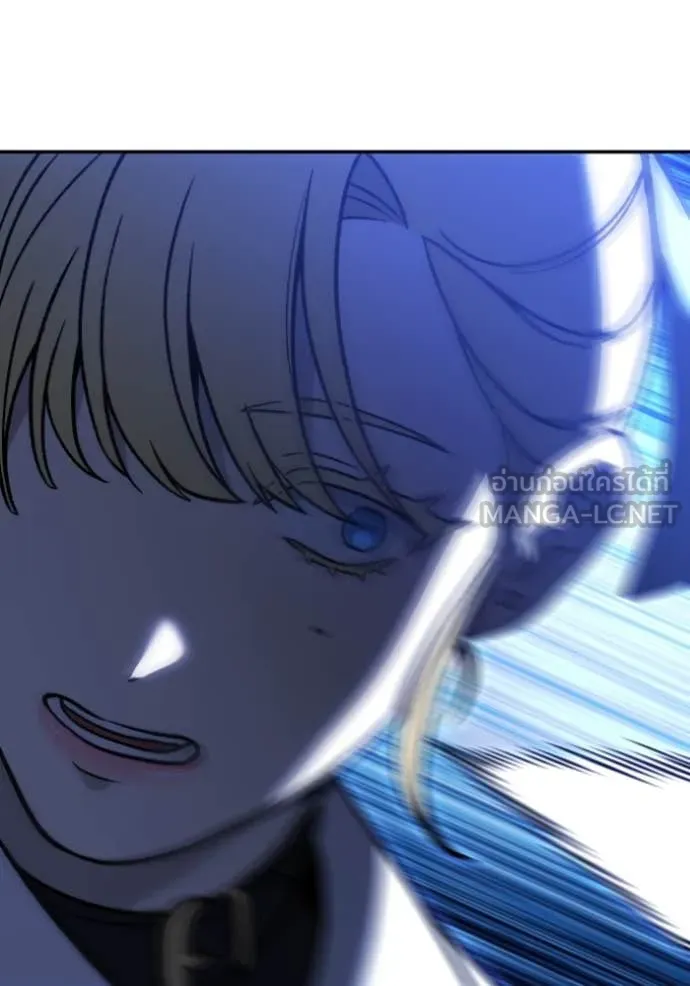 อดีตบอสหอคอย ตอนที่ 110 รูปที่ 187