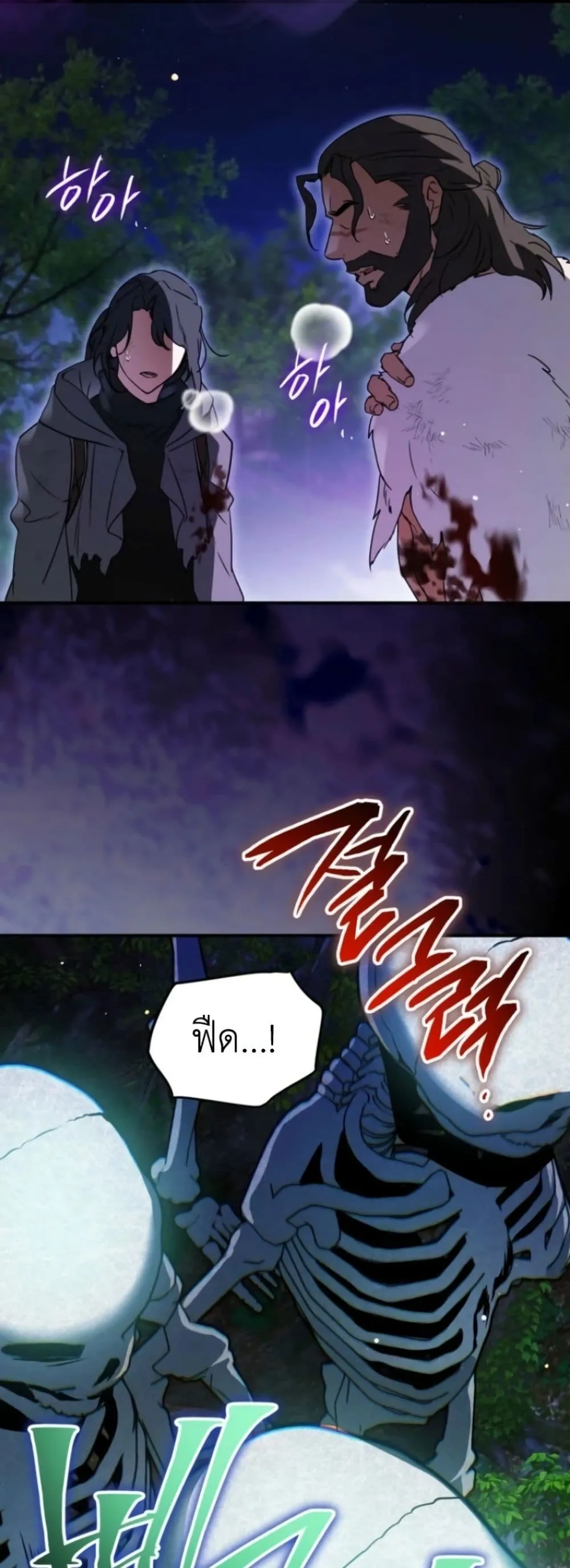 Manga-lc-com อ่านมังงะ อ่านการ์ตูน ออนไลน์ ฟรี Secretly Strong and Searching for My Daddy ตอนที่ 1 2 3 4 5 6 7 8 9 10 11 12 13 14 ฟรี ไม่มีโฆษณา Manga-lc - อ่าน มังงะ อ่าน การ์ตูน ออนไลน์ อ่านมังงะ ฟรี