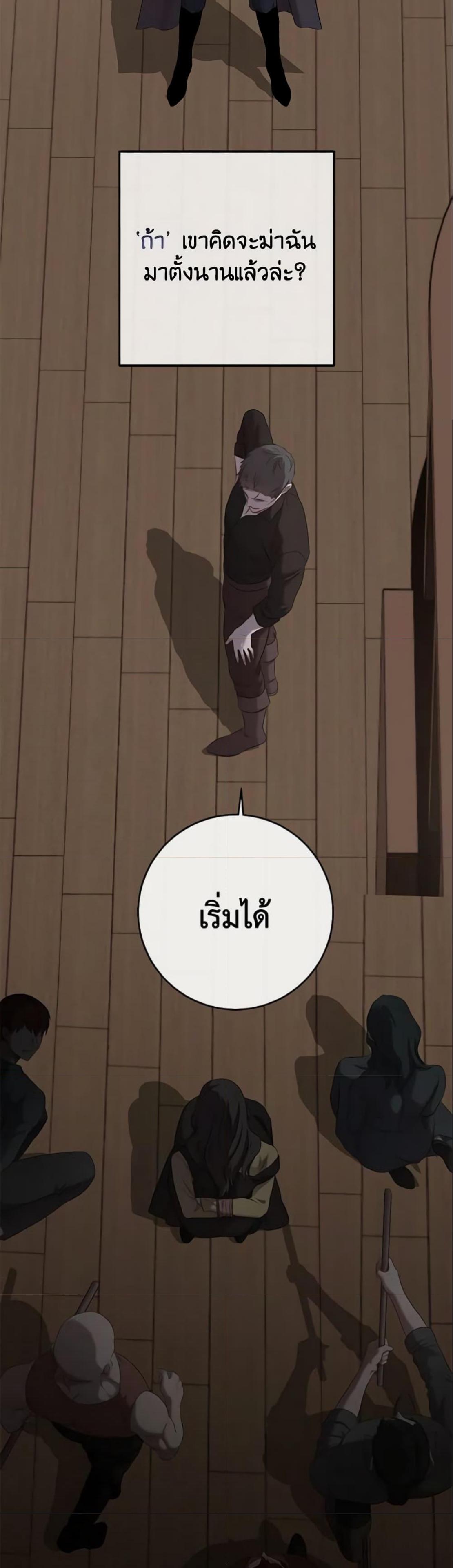 Manga-lc-com อ่านมังงะ อ่านการ์ตูน ออนไลน์ ฟรี I Fell into a Reverse Harem Game! ตอนที่ 1 2 3 4 5 6 7 8 9 10 11 12 13 14 ฟรี ไม่มีโฆษณา Manga-lc - อ่าน มังงะ อ่าน การ์ตูน ออนไลน์ อ่านมังงะ ฟรี