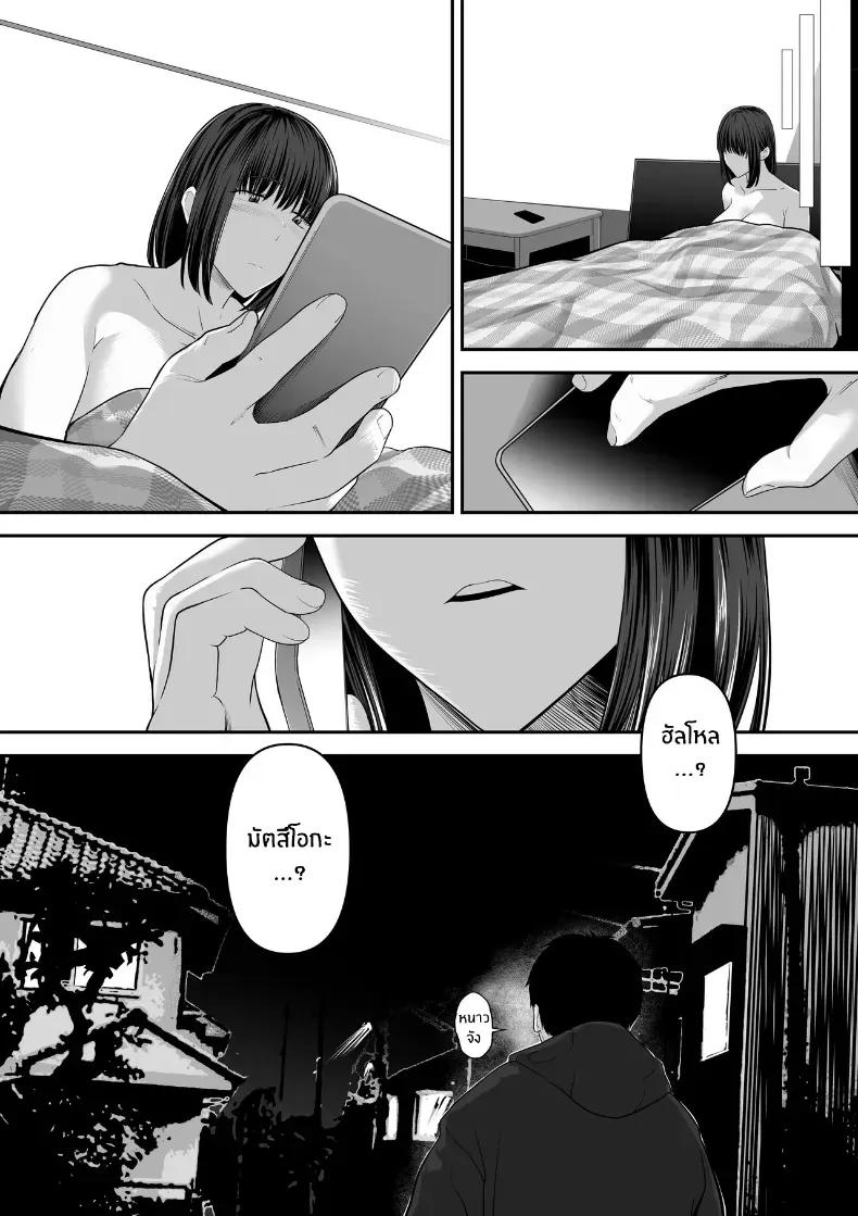 Doujin-Lc- อ่าน โดจิน มังฮวา เกาหลี ญี่ปุ่น จีน แปลไทย 1 ตอนที่ 1 2 3 4 5 6 7 8 9 10 11 12 13 14 ฟรี ไม่มีโฆษณา อ่าน โดจิน Manhwa เกาหลี ญี่ปุ่น จีน เรามีครบ คัดมาให้เน้นๆ โดจิน 18+ รับประกันความฟินโดย  Doujin Lc