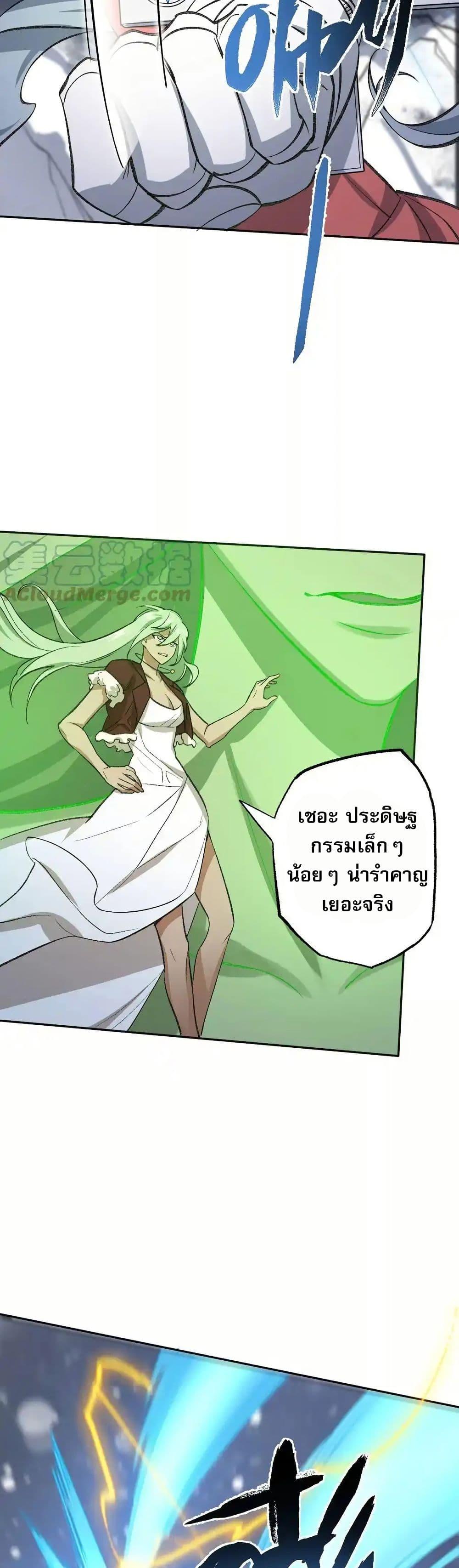 Manga-lc-com อ่านมังงะ อ่านการ์ตูน ออนไลน์ ฟรี An Hai Ji Yuan ตอนที่ 1 2 3 4 5 6 7 8 9 10 11 12 13 14 ฟรี ไม่มีโฆษณา Manga-lc - อ่าน มังงะ อ่าน การ์ตูน ออนไลน์ อ่านมังงะ ฟรี