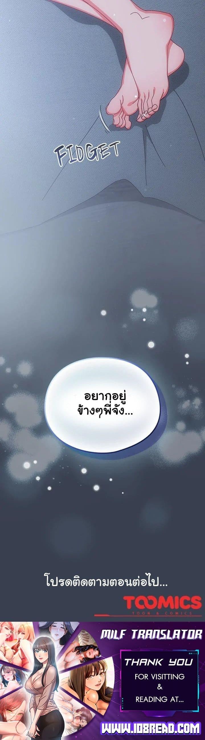 Doujin-Lc- อ่าน โดจิน มังฮวา เกาหลี ญี่ปุ่น จีน แปลไทย Like No Other ตอนที่ 1 2 3 4 5 6 7 8 9 10 11 12 13 14 ฟรี ไม่มีโฆษณา อ่าน โดจิน Manhwa เกาหลี ญี่ปุ่น จีน เรามีครบ คัดมาให้เน้นๆ โดจิน 18+ รับประกันความฟินโดย  Doujin Lc