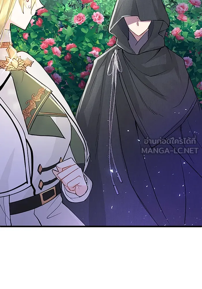 คุณหนูย้อนเวลามาเป็นอัศวิน ตอนที่ 28 รูปที่ 114