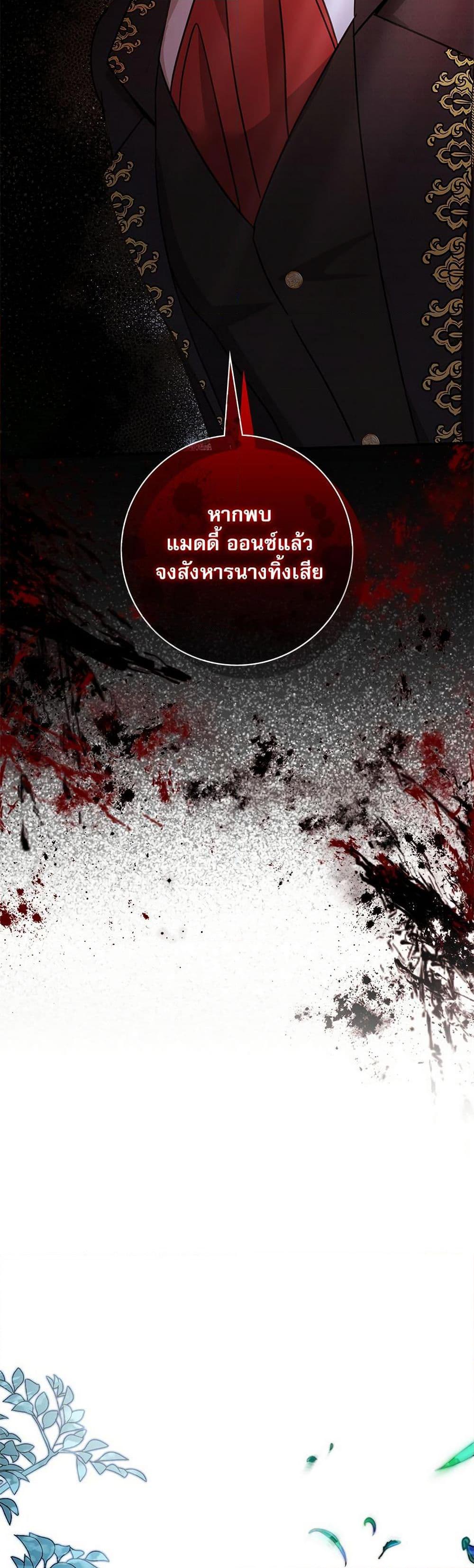 Manga-lc-com อ่านมังงะ อ่านการ์ตูน ออนไลน์ ฟรี The Emperor’s Sleepless Nights ตอนที่ 1 2 3 4 5 6 7 8 9 10 11 12 13 14 ฟรี ไม่มีโฆษณา Manga-lc - อ่าน มังงะ อ่าน การ์ตูน ออนไลน์ อ่านมังงะ ฟรี