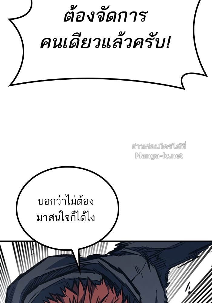 Doujin-Lc- อ่าน โดจิน มังฮวา เกาหลี ญี่ปุ่น จีน แปลไทย HECTOPASCAL ตอนที่ 1 2 3 4 5 6 7 8 9 10 11 12 13 14 ฟรี ไม่มีโฆษณา อ่าน โดจิน Manhwa เกาหลี ญี่ปุ่น จีน เรามีครบ คัดมาให้เน้นๆ โดจิน 18+ รับประกันความฟินโดย Doujin Lc