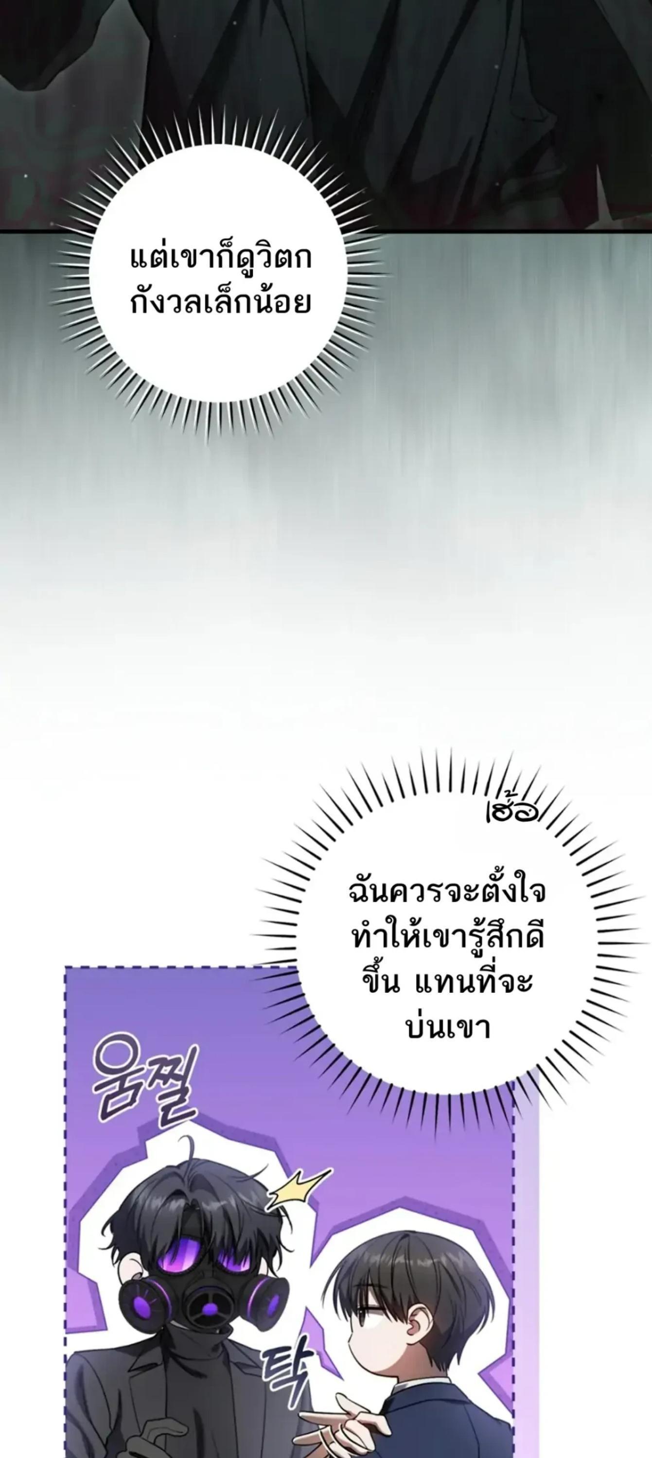 Manga-lc-com อ่านมังงะ อ่านการ์ตูน ออนไลน์ ฟรี The Hunter Wants to Live Quietly ตอนที่ 1 2 3 4 5 6 7 8 9 10 11 12 13 14 ฟรี ไม่มีโฆษณา Manga-lc - อ่าน มังงะ อ่าน การ์ตูน ออนไลน์ อ่านมังงะ ฟรี