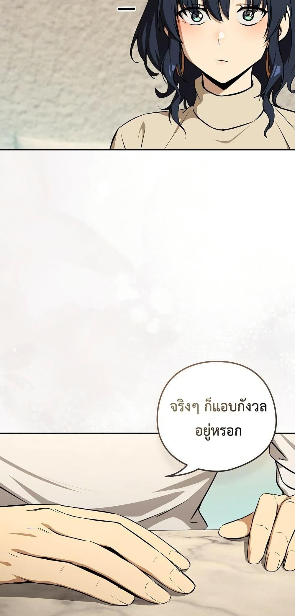 Doujin-Lc- อ่าน โดจิน มังฮวา เกาหลี ญี่ปุ่น จีน แปลไทย After Work Love ตอนที่ 1 2 3 4 5 6 7 8 9 10 11 12 13 14 ฟรี ไม่มีโฆษณา อ่าน โดจิน Manhwa เกาหลี ญี่ปุ่น จีน เรามีครบ คัดมาให้เน้นๆ โดจิน 18+ รับประกันความฟินโดย  Doujin Lc
