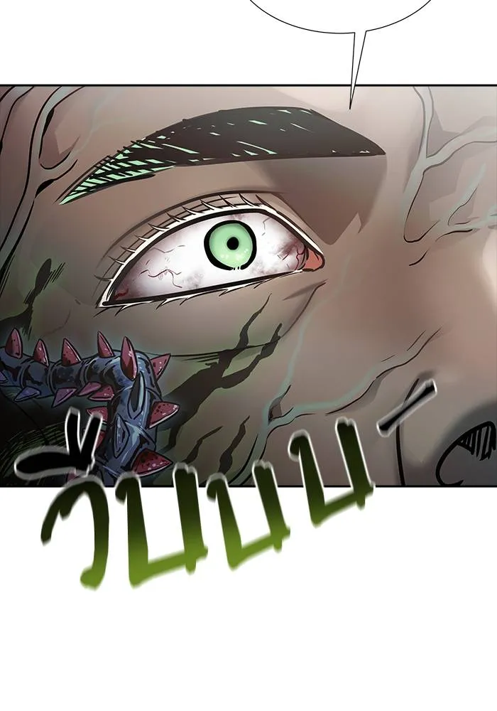 ทาวเวอร์ออฟก๊อด หอคอ ตอนที่ 209 รูปที่ 212