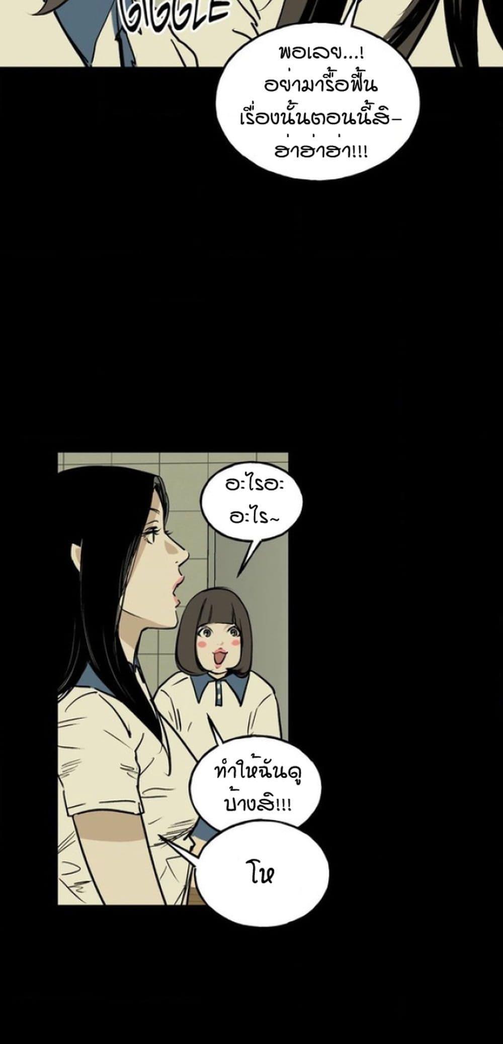 Doujin-Lc- อ่าน โดจิน มังฮวา เกาหลี ญี่ปุ่น จีน แปลไทย MURMUR ตอนที่ 1 2 3 4 5 6 7 8 9 10 11 12 13 14 ฟรี ไม่มีโฆษณา อ่าน โดจิน Manhwa เกาหลี ญี่ปุ่น จีน เรามีครบ คัดมาให้เน้นๆ โดจิน 18+ รับประกันความฟินโดย  Doujin Lc
