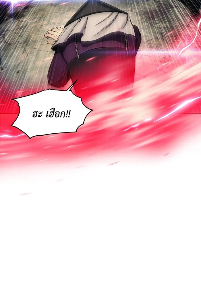 ศึกชิงบัลลังก์เทพเจ้ ตอนที่ 107 รูปที่ 50